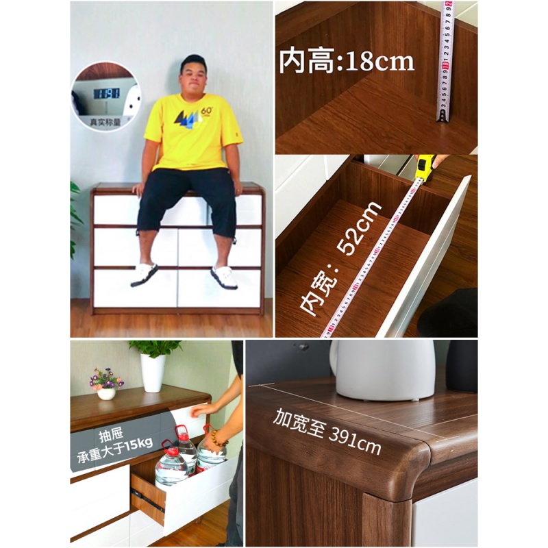 森美人卧室五斗柜七斗柜实木现代新中式收纳柜多用储物柜抽屉柜北欧靠墙高清大图