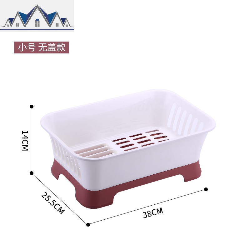 厨房用品家用碗筷收纳盒放碗架沥水架餐具碗碟收纳置物架沥水篮子_1_266 小号红色-无盖款