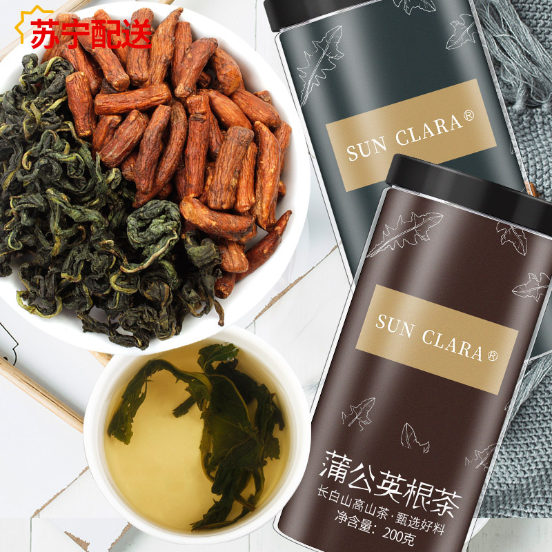 桑克拉(SUN CLARA)蒲公英根茶200g+蒲公英叶茶50g套装 长白山蒲公英浦公英茶 可搭配丁香花茶丁香茶叶