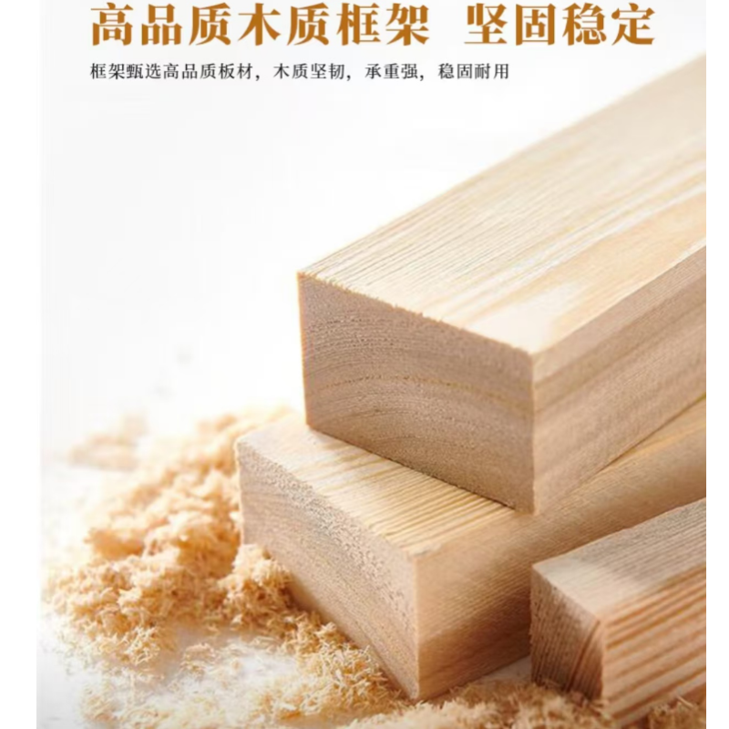 墨之麟三人位沙发1900*890*850mm/张高清大图