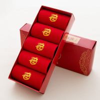本命年兔年红袜子男女士情侣结婚喜袜中筒袜兔年秋冬款大红色袜