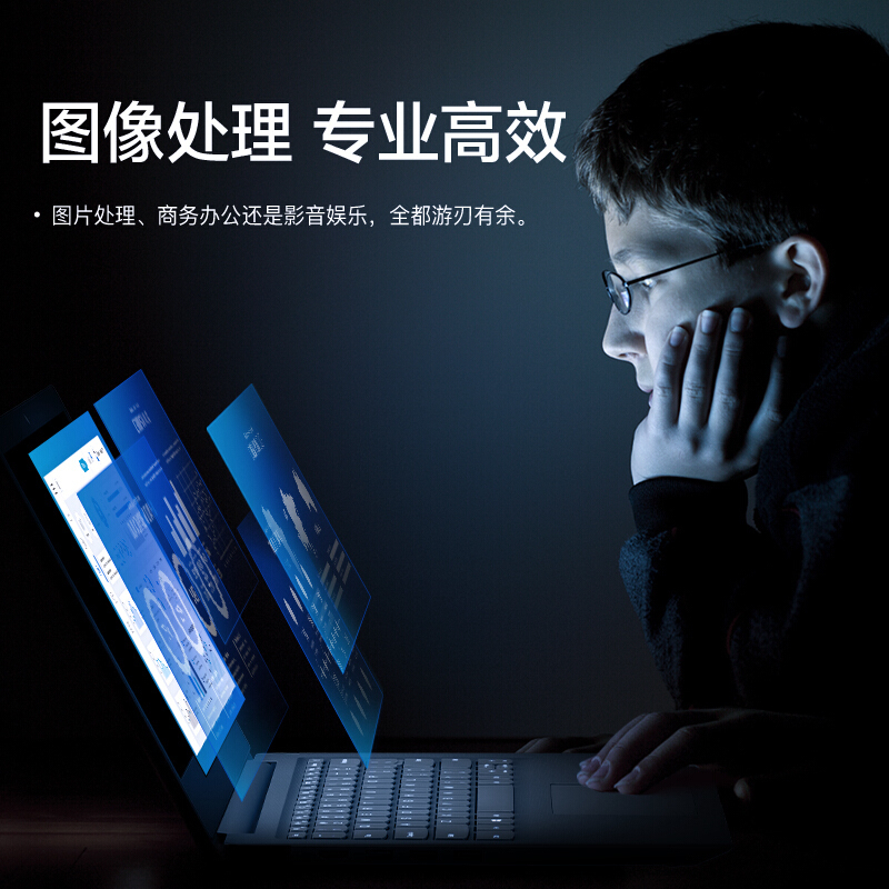 联想(Lenovo)扬天V14 全新英特尔酷睿14英寸轻薄笔记本电脑(I3-1115G4/16G/512G固态) 定制 灰色 轻薄商务网课学习推荐移动小新办公笔记本联想官方自营旗舰