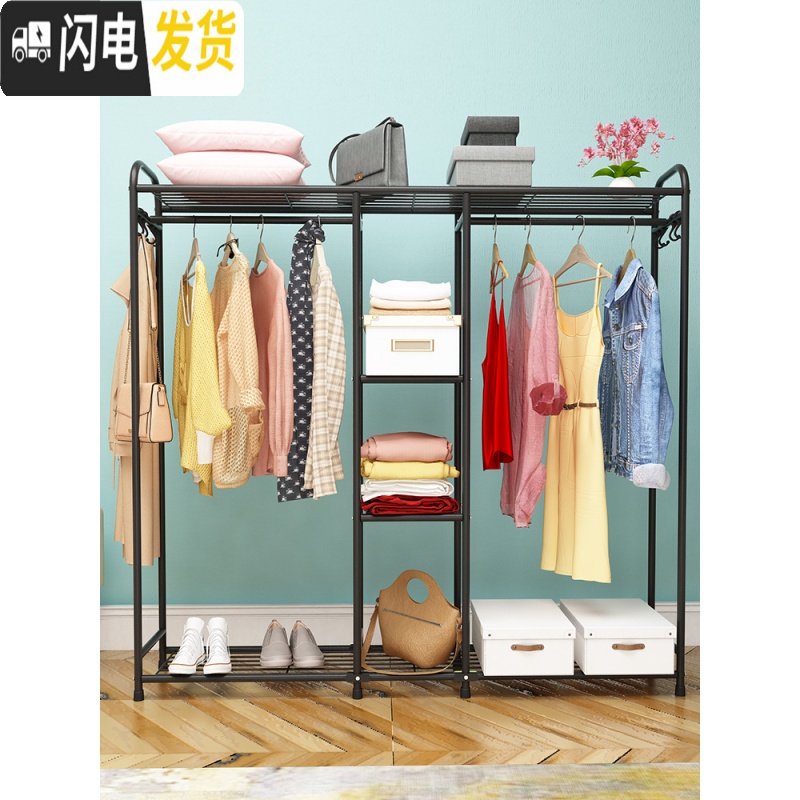 三维工匠家用晾衣架宿舍用简易挂衣架落地卧室内凉衣服架子晒架折叠衣帽架_408高清大图