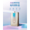 华帝 百得(BEST)零冷水 13升燃气热水器JDH09 智能恒温 天燃气