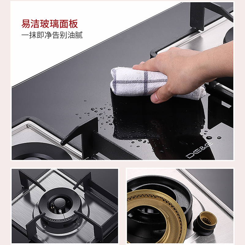 德意(DE&E)20立方侧吸式大吸力烟灶套餐 触控式抽油烟机燃气灶具烟灶套装858E+301A(液化气/天然气)
