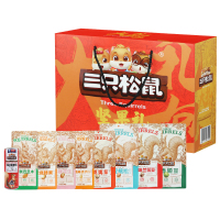 三只松鼠坚果礼混合零食大礼包炒货组合坚果礼盒1605g/9袋