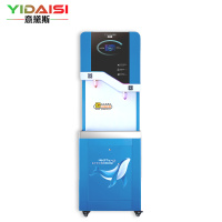 意黛斯 YIDAISI 商用直饮机立式开水器工厂公司学校校园直饮水机RO反渗透净水器YDSZY-2AH一开一净