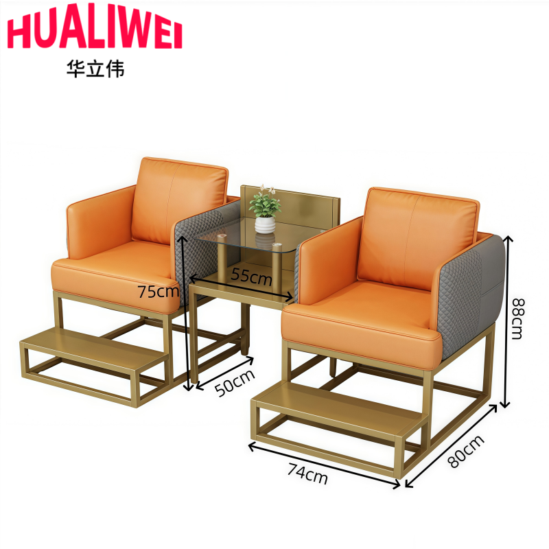 华立伟沙发组合1+1+茶几套高清大图