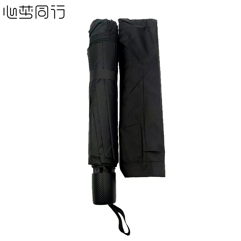 心梦同行120cm直径雨伞男女通用折叠伞超大号晴雨两用伞遮阳伞太阳伞 1766/把高清大图