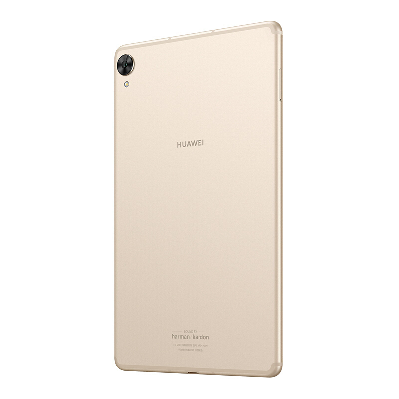 HUAWEI/华为平板 M6 8.4英寸 影音娱乐通话平板电脑 4GB+128GB 全网通版 八核麒麟980芯片 香槟金