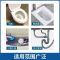艾莴洁厕液500ml*2瓶挂壁持久除菌除臭去尿垢黄垢不伤瓷面去异味家用