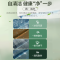 奥克斯(AUX)3匹 空调挂机 变频 新三级能效 挂壁式 家用冷暖 强力除湿 KFR-72GW/BpR3ZAQK(B3)
