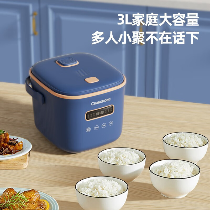 长虹 DFB-3D01智能电饭煲