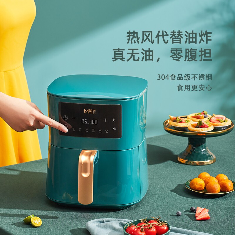 聪米(CONGMI)空气炸锅家用智能无油烟电炸锅全自动 4L大容量烤箱薯条机大功率低脂大屏触控 复古绿高清大图