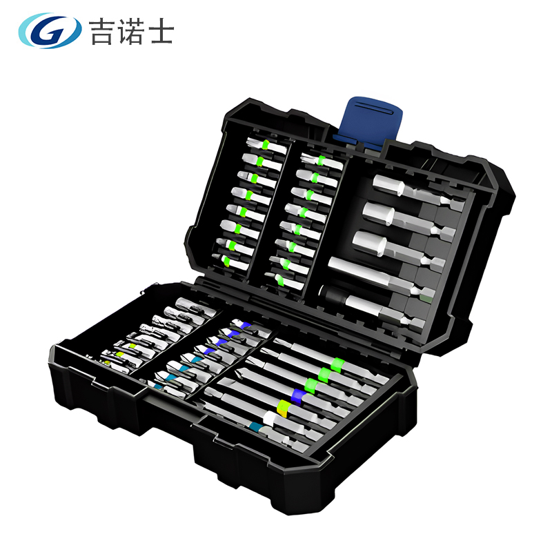 吉诺士 起子机螺丝刀套筒批头套盒（G1108）高清大图