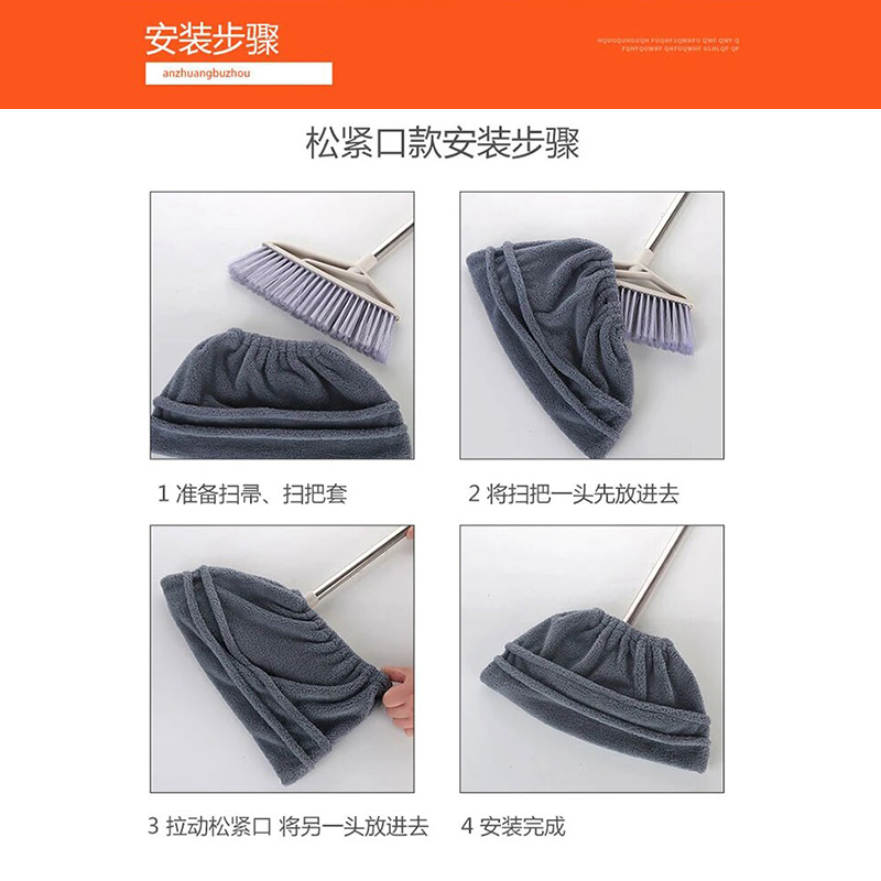 [补贴10%]懒人扫把套布加厚超吸水拖扫一体多功能替换布套拖把套清洁除尘套高清大图