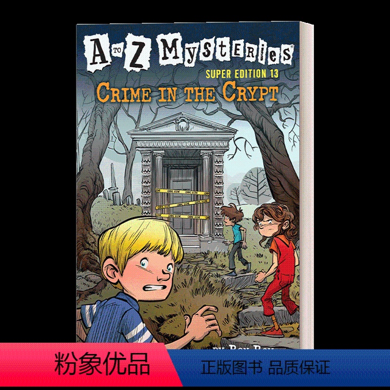地穴中的犯罪 神秘案件特别版13 [正版]神秘案件1-4个故事合辑 英文原版 A to Z Mysteries Coll