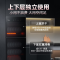 美的(Midea)橱柜消毒柜商用二星级消毒家用上下双门独立控制厨房碗筷餐具奶瓶柜高温消毒柜120R01