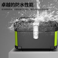 [补贴10%]摩托车尾箱大容量后备箱踏板车电动车行李箱大号通用非铝合金尾