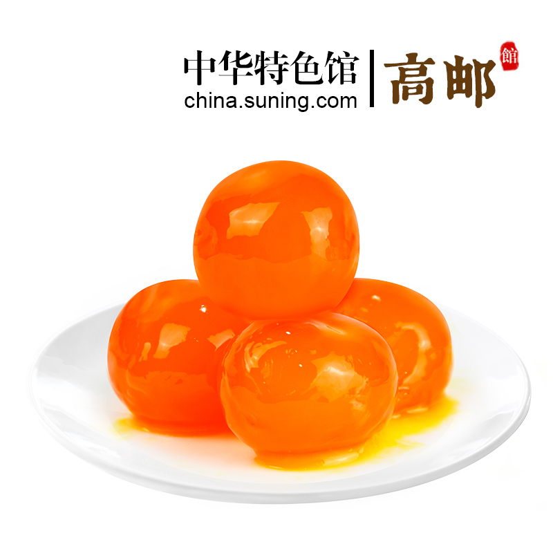 数鸭子 咸蛋 250g