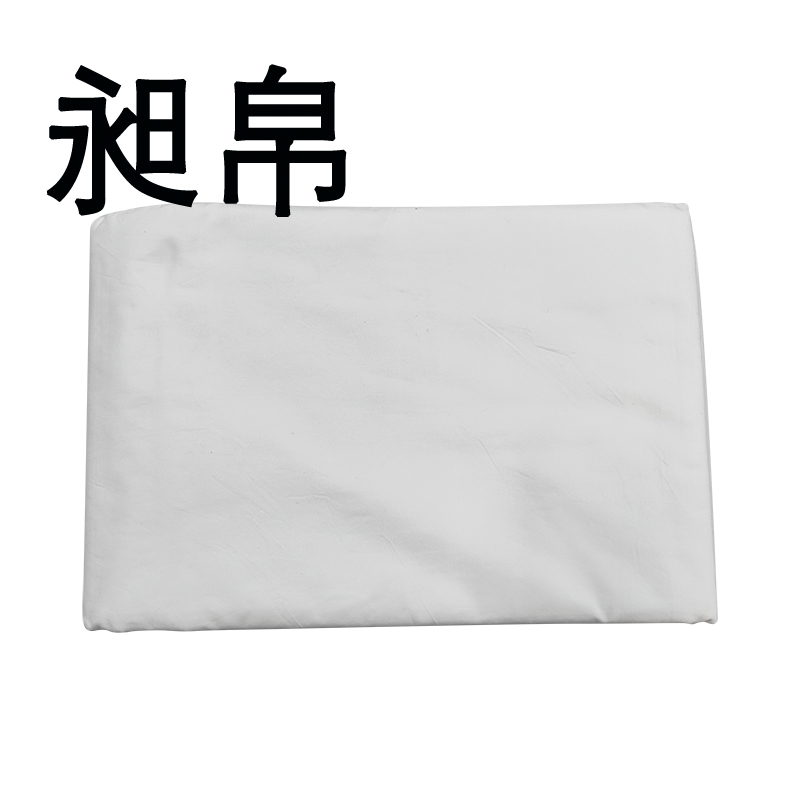 昶帛 被套 180*200cm 个高清大图