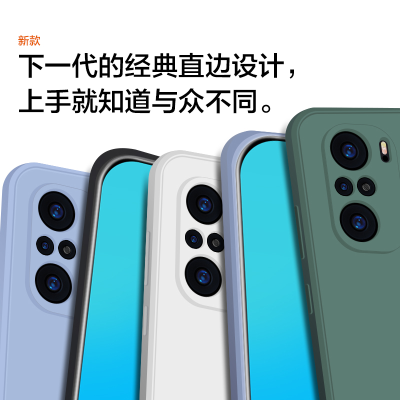 安美宝 红米k40手机壳小米k40pro液态硅胶新款保护套redmik40全包镜头防摔k40por磨砂5g潮款男女款超薄