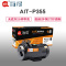 Ait海得 CT201938粉盒 专业版 AIT-P355 适用施乐 Xerox P355db P368d M355df