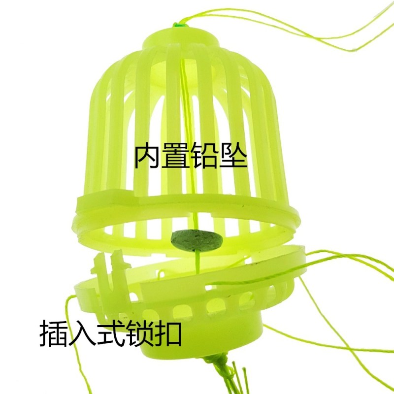 鲢鳙水怪钓笼大头花白鲢爆炸钩浮双扣抛竿海竿饵料笼金鳞渔水怪