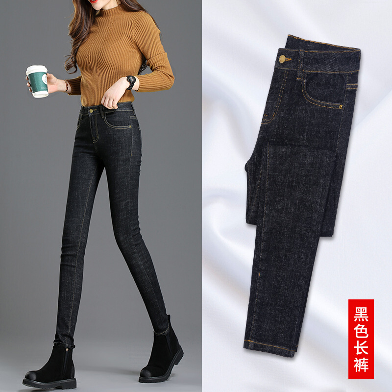 迪鲁奥(DILUAO)新款女装黑色涂层牛仔布裤女秋装2021年新款高腰修身显瘦工装裤女士裤子秋季