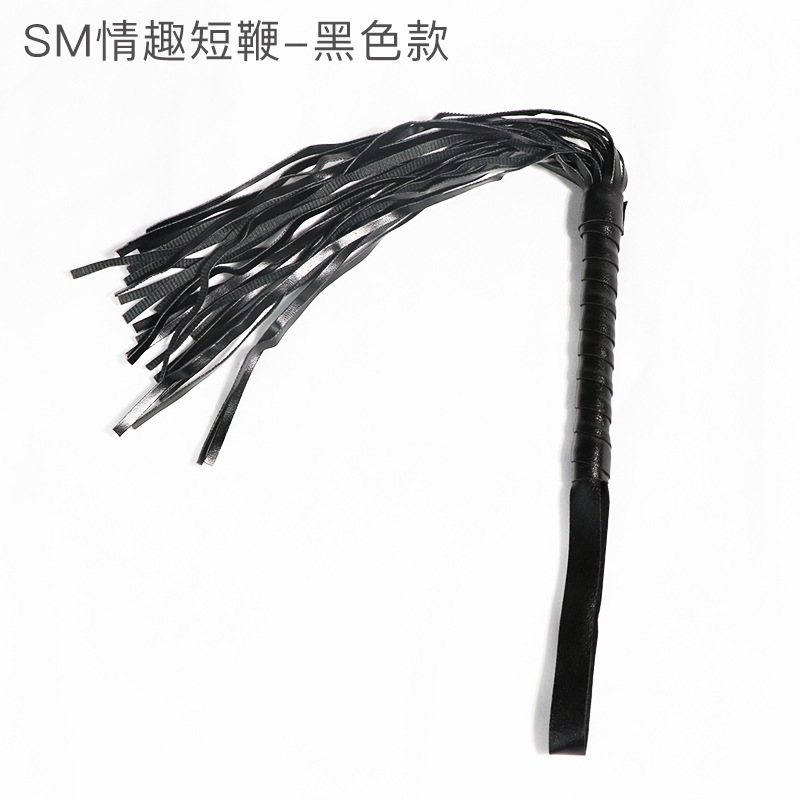 SM床上绑带手脚铐性玩具套装捆绑束缚分腿枕道具成人情趣性爱用品SM-情趣短鞭黑色