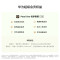 [新品上市]HUAWEI Mate 90 Pro 12GB+512GB 晶钻白 麒麟9035 睿影红枫人像 第二代灵珑屏 华为手机