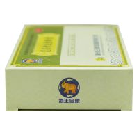 海王 金象 苋菜连素胶囊24粒拉肚子腹泻肠炎药连素片