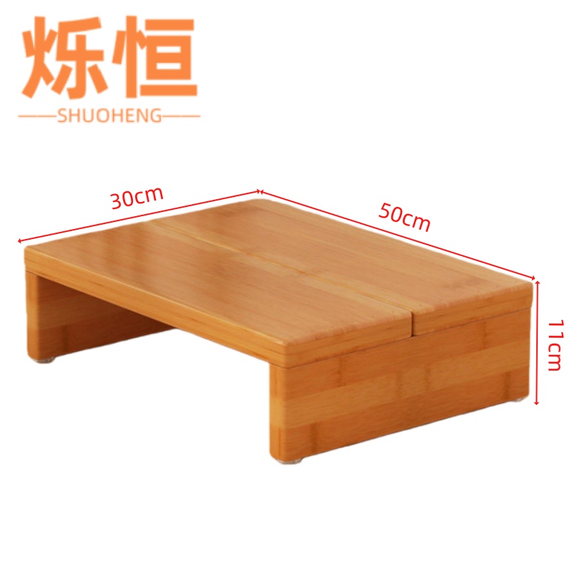烁恒垫脚凳50*30*11cm高清大图