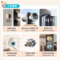 美的洗烘套装 12KG滚筒洗衣机+10KG热泵烘干机 1.1洗净比除菌螨除潮MG120V36T+MH100VH36T