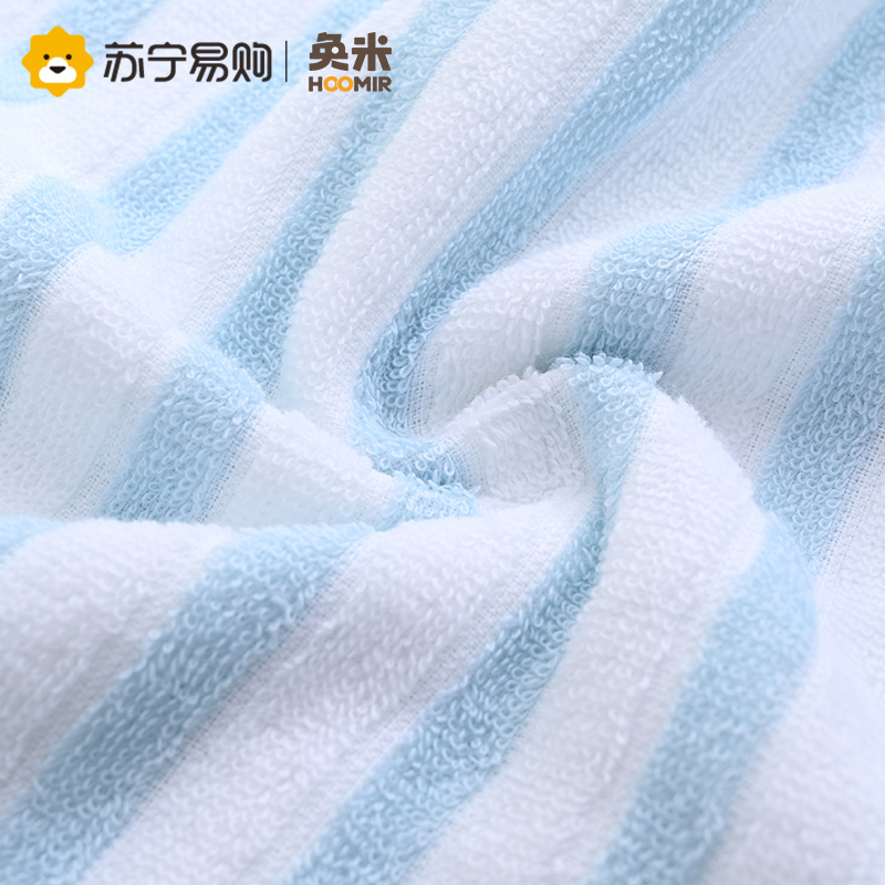 奂米男女情侣毛巾新疆棉柔软不掉毛速干家用吸水洗脸巾3件装814-2