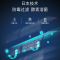 三菱重工空调 大1匹 变频冷暖 节能省电 智能水洗 挂机空调 SRKQG26D5VBW