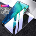 适用华为nova7/7pro/6/6se/5/5Pro/5ipro/5Z/3/3e二强全屏钢化膜(2片装）手机贴膜 华为nova6