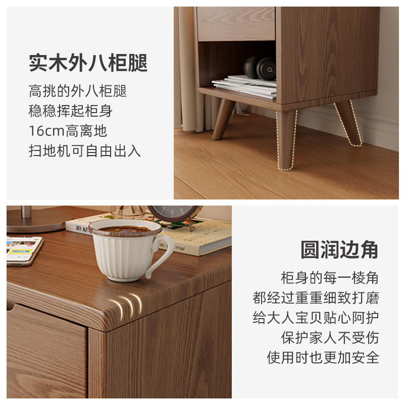 实木床头柜简约现代卧室储物柜北欧家用小型床边置物架收纳柜高清大图