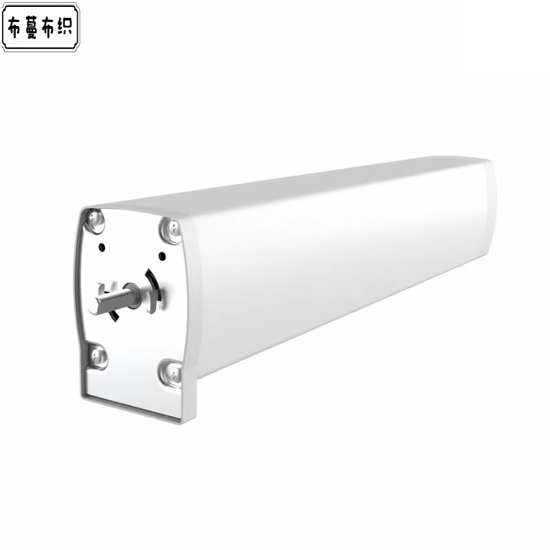 电动遥控窗帘电机定制/个高清大图