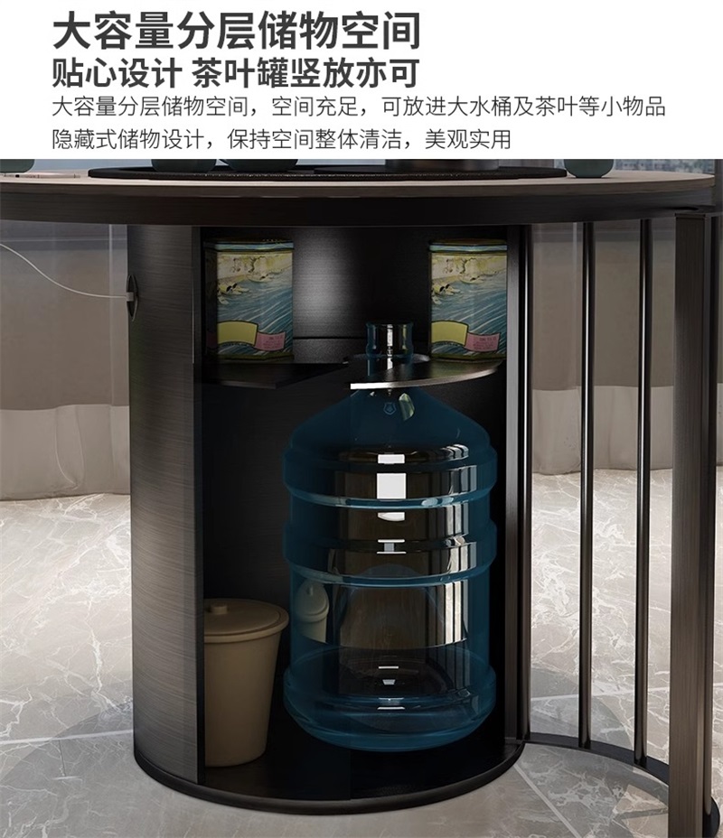 鑫环境 直径80CM岩板圆形小茶桌不含椅 家用阳台功夫泡茶台高清大图
