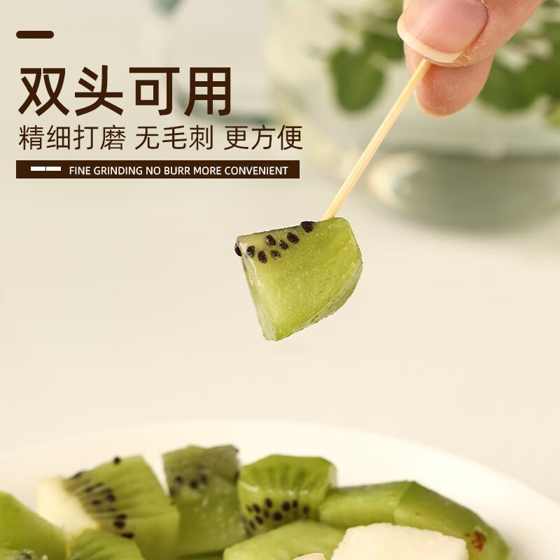 茶花(CHAHUA)一次性双头牙签装便携专用剔牙细家庭装竹签清洁牙齿缝600支高清大图