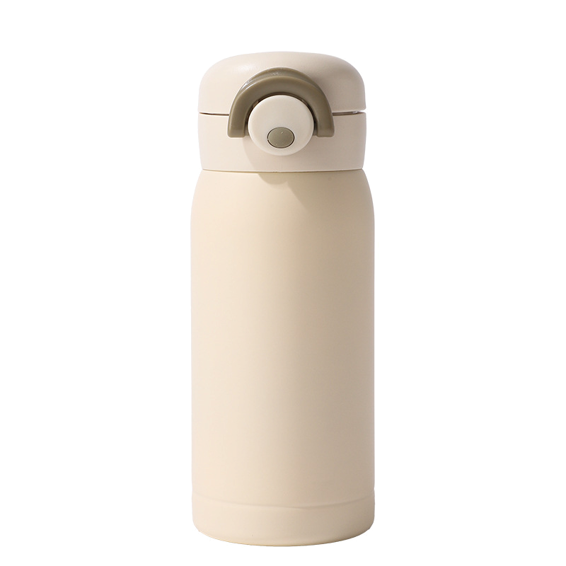 东东升美辰 不锈钢保温杯奶白色350ml DS-CJ125 个高清大图