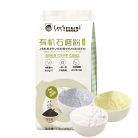 乐食麦有机石磨面粉(黑麦+糯米+绿豆)1200g 内含三袋单独包装 现磨杂粮面粉馒头早餐