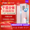 海尔(Haier)BCD-625WDGEU1 625升对开门冰箱 干湿分储 风冷无霜 玫瑰金 新国标一级能耗 家用电冰箱