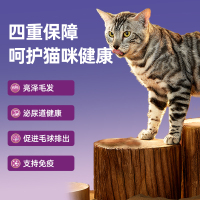 麦富迪鲜肉夹心全价猫粮10kg成猫幼猫通用猫主粮20斤布偶英短成猫粮