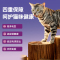 麦富迪鲜肉夹心全价猫粮10kg成猫幼猫通用猫主粮20斤布偶英短成猫粮