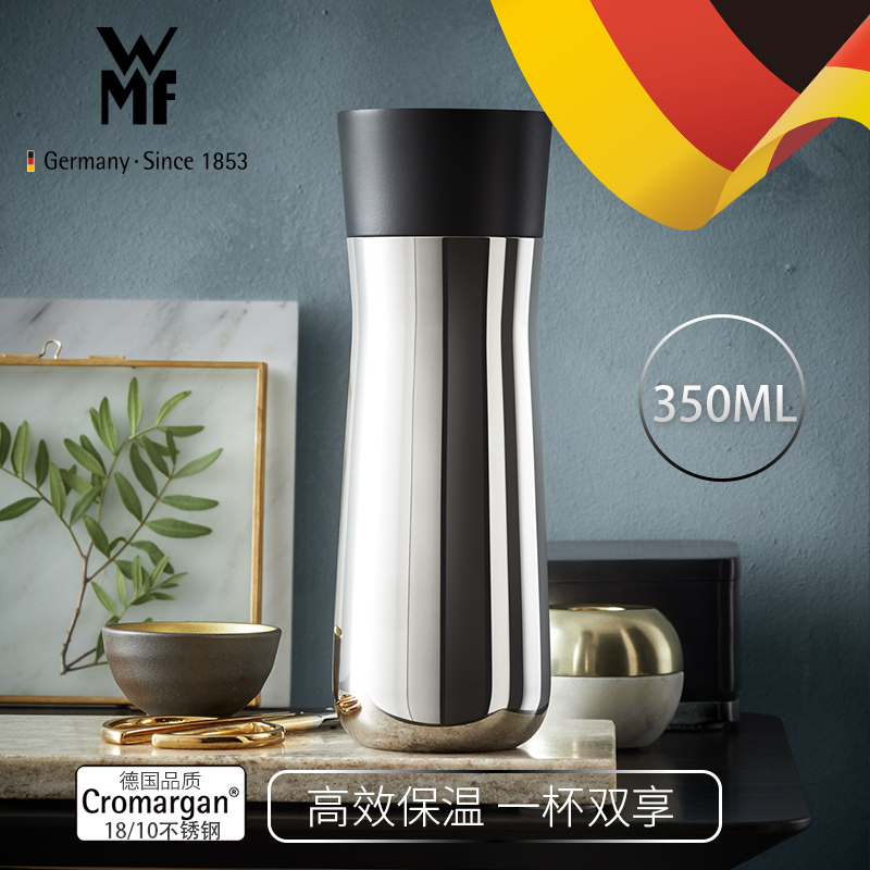 福腾宝WMF保温杯简约便携350ml高颜值男女时尚杯子真空隔温(不锈钢)银色