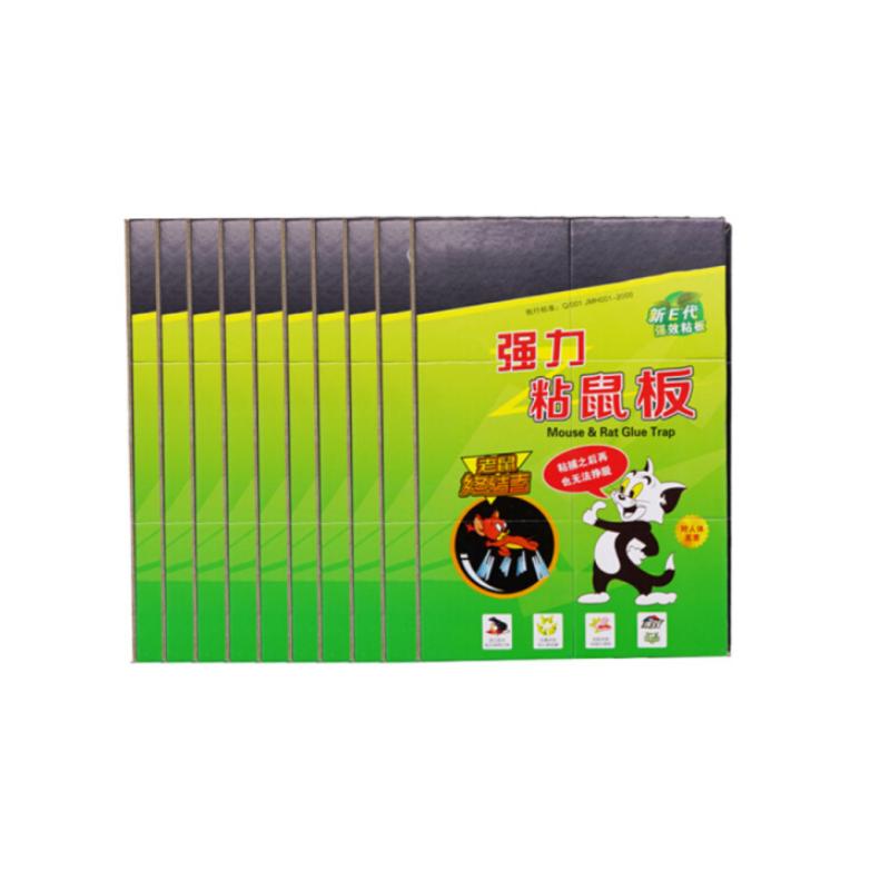 JERIS超强力粘鼠板捉抓沾老鼠胶贴黏捕灭鼠神器加大加厚 10张装