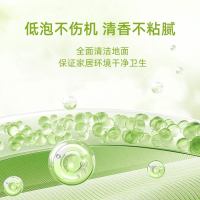 适配科沃斯X1S pro扫地机器人配件T10清洁剂T20X2 T30专用清洗液