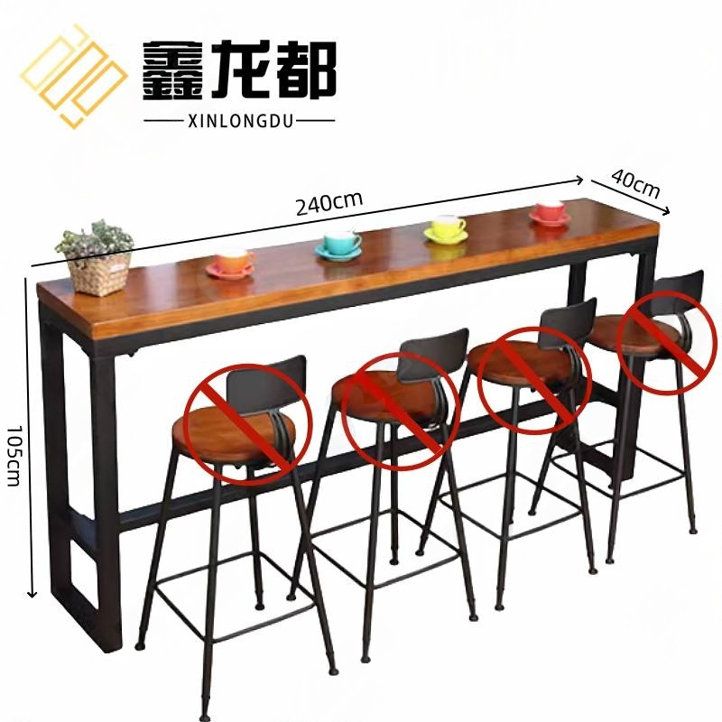 鑫龙都休闲桌2.4米张